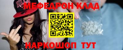 шишки Кунгур
