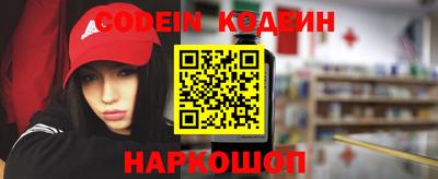 гашик Кумертау