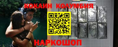 mdma Кулебаки