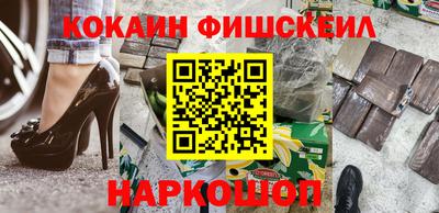 гашик Кумертау