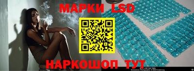 гашик Кумертау
