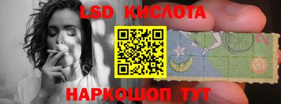mdma Кулебаки