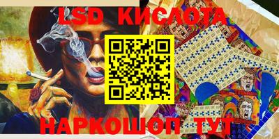 mdma Кулебаки