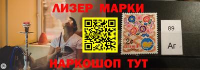 шишки Кунгур