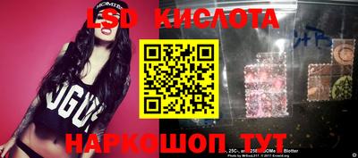 шишки Кунгур
