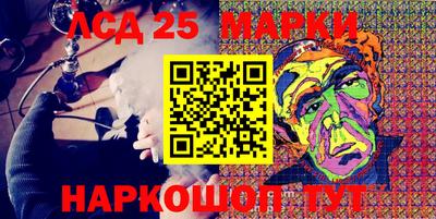 гашик Кумертау