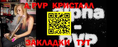 шишки Кунгур