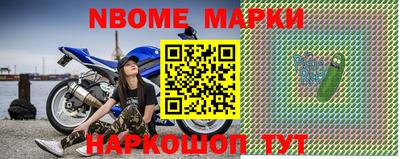 гашик Кумертау