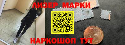 mdma Кулебаки