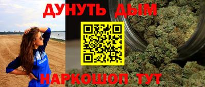 шишки Кунгур