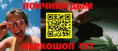 гашик Кумертау