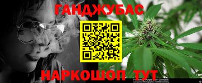 mdma Кулебаки