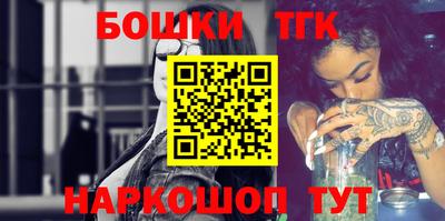 гашик Кумертау