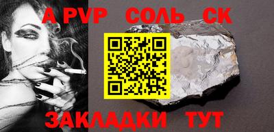 гашик Кумертау