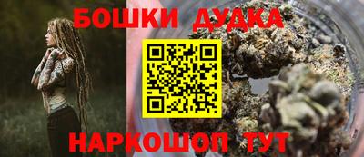 mdma Кулебаки