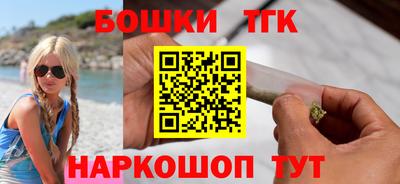 шишки Кунгур