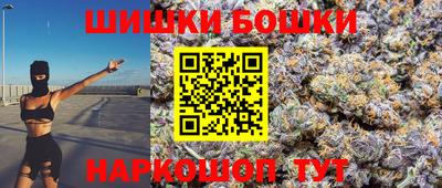 гашик Кумертау