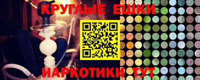 гашик Кумертау