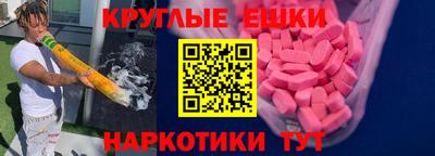 гашик Кумертау