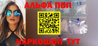 шишки Кунгур