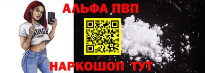 гашик Кумертау