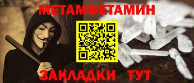 гашик Кумертау