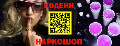 шишки Кунгур