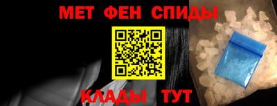 шишки Кунгур