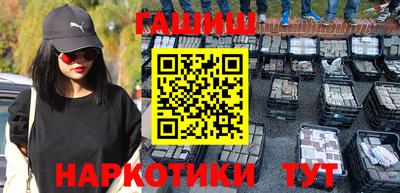 шишки Кунгур