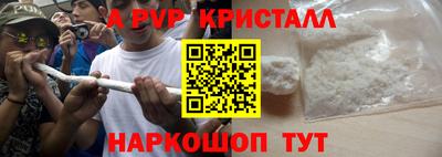 гашик Кумертау