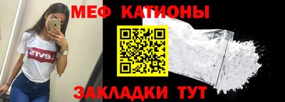 mdma Кулебаки