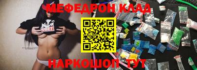 гашик Кумертау