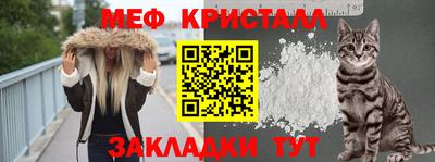 гашик Кумертау
