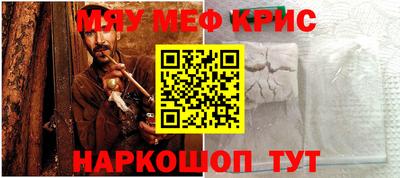 mdma Кулебаки