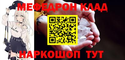 гашик Кумертау