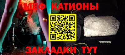 mdma Кулебаки