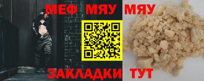 шишки Кунгур