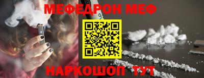 гашик Кумертау